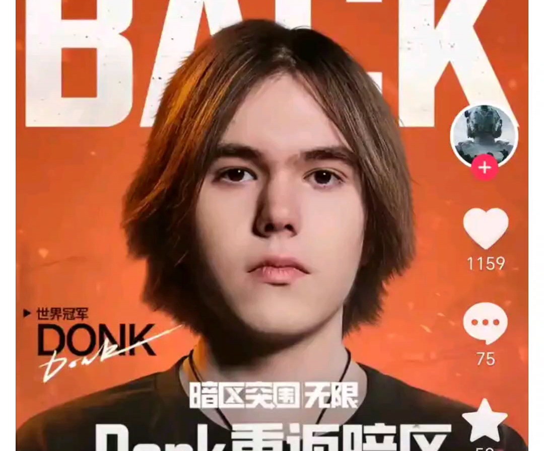 的联赛与国 的联赛与国