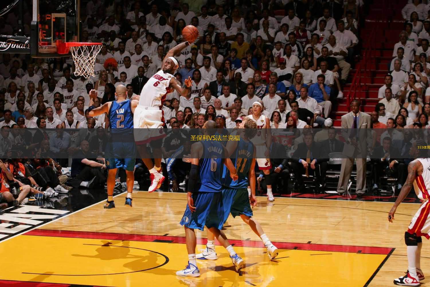 损失痛感 损失痛感